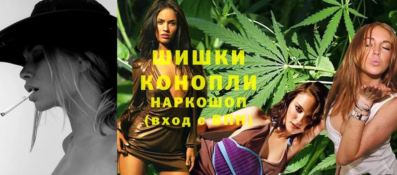 Шишки марихуана LSD WEED  где купить   Дедовск 